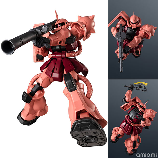 BANDAI SPIRITS GUNDAM UNIVERSE MS-06S CHAR'S ZAKU II RENEWAL Mobile Suit Gundam