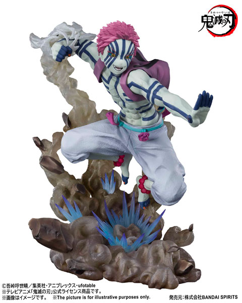 BANDAI SPIRITS Figuarts ZERO Akaza Upper Rank Three (Re-release Edition) "Demon Slayer: Kimetsu no Yaiba"