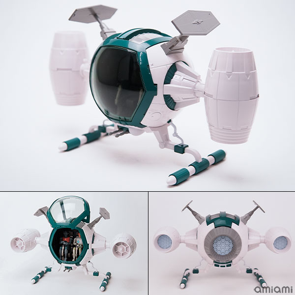 H.L PRO Captain Future Cosmo-Liner
