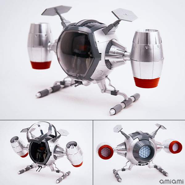 H.L PRO Captain Future Cosmo-Liner Repaint First Press Limited Edition