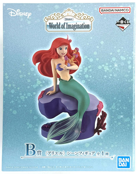 BANDAI SPIRITS Ichiban Kuji [Disney] World of Imagination B Prize - [Ariel] Scene Figure (Game-prize) Bild 1