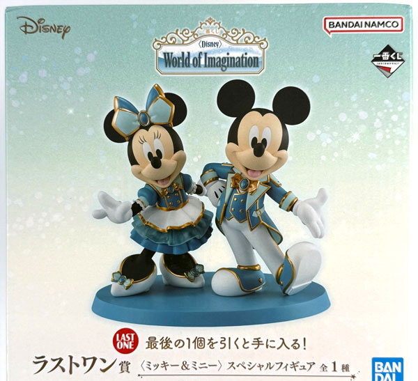BANDAI SPIRITS Ichiban Kuji [Disney] World of Imagination Last One Prize - [Mickey & Minnie] Special Figure (Game-prize) Bild 1