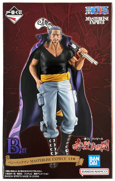 BANDAI SPIRITS Ichiban Kuji ONE PIECE Red Hair Pirates B Prize - Ben Beckman MASTERLISE EXPIECE (Game-prize) gambar 1