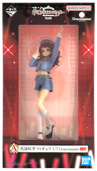 BANDAI SPIRITS Ichiban Kuji Gakuen iDOLM@STER Part5 A Prize - Saki Hanami Figure 1/7 Gracemaster (Game-prize) รูปภาพ 1