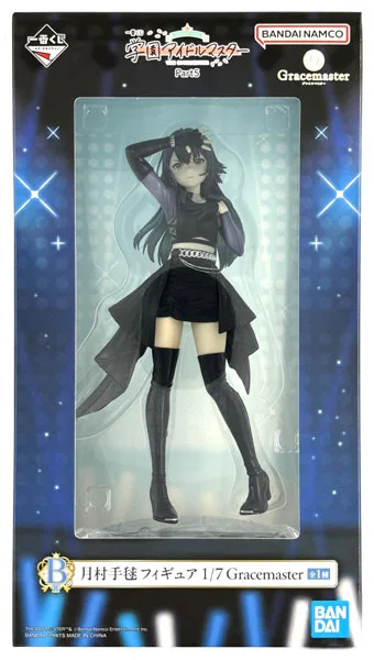 BANDAI SPIRITS Ichiban Kuji Gakuen iDOLM@STER Part5 B Prize - Temari Tsukimura Figure 1/7 Gracemaster (Game-prize) image 1