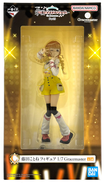 BANDAI SPIRITS Ichiban Kuji Gakuen iDOLM@STER Part5 C Prize - Kotone Fujita Figure 1/7 Gracemaster (Game-prize)