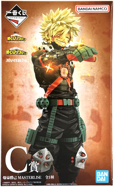 BANDAI SPIRITS Ichiban Kuji My Hero Academia -Itsumademo Te wo Sashinobe Tsudukeru Monogatari- C Prize - Katsuki Bakugo MASTERLISE (Game-prize)