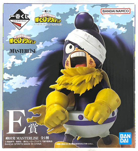 BANDAI SPIRITS Ichiban Kuji My Hero Academia -Itsumademo Te wo Sashinobe Tsudukeru Monogatari- E Prize - Minoru Mineta MASTERLISE (Game-prize)