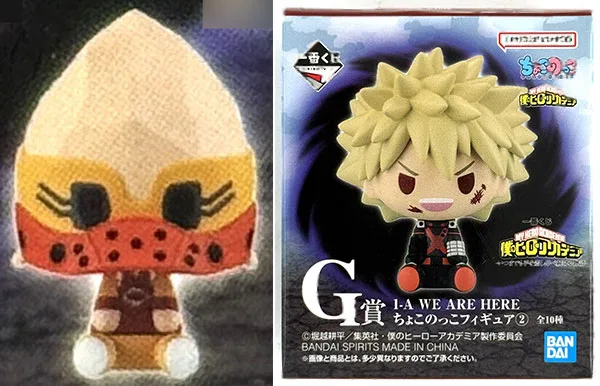 BANDAI SPIRITS 一番くじ 僕のヒーローアカデミア -いつまでも手を差し伸べ続ける物語- G賞 1-A WE ARE HERE ちょこのっこフィギュア(2) 口田甲司 画像 1