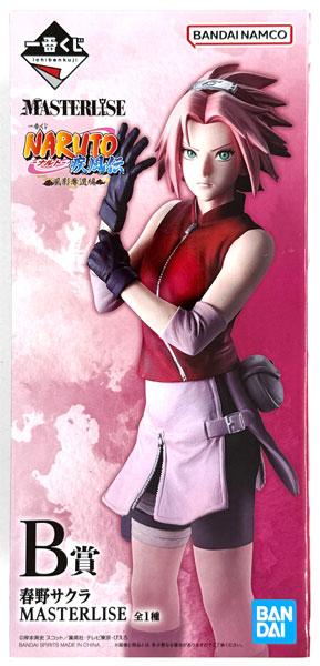 BANDAI SPIRITS Ichiban Kuji NARUTO Shippuden Kazekage Rescue Arc B Prize - Sakura Haruno MASTERLISE (Game-prize)