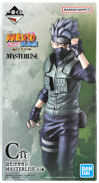 BANDAI SPIRITS Ichiban Kuji NARUTO Shippuden Kazekage Rescue Arc C Prize - Kakashi Hatake MASTERLISE (Game-prize)