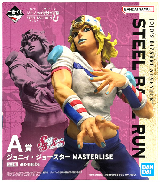 BANDAI SPIRITS Ichiban Kuji JoJo's Bizarre Adventure STEEL BALL RUN A Prize - Johnny Joestar MASTERLISE (Game-prize) รูปภาพ 1