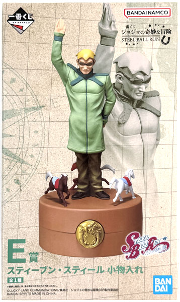 BANDAI SPIRITS Ichiban Kuji JoJo's Bizarre Adventure STEEL BALL RUN E Prize - Steven Steel Accessory Case (Game-prize) image 1