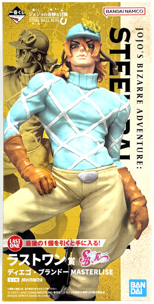 BANDAI SPIRITS Ichiban Kuji JoJo's Bizarre Adventure STEEL BALL RUN Last One Prize - Diego Brando MASTERLISE (Game-prize)