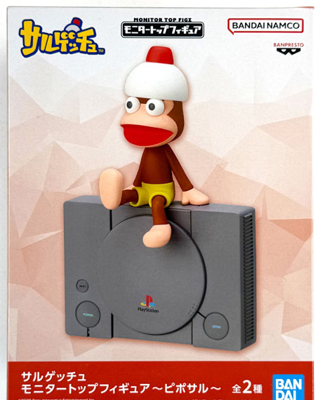 BANDAI SPIRITS Ape Escape Monitor Top Figure -Pipo Monkey- A รูปภาพ 1