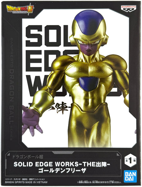 BANDAI SPIRITS Dragon Ball Super SOLID EDGE WORKS -THE Shutsujin- Golden Frieza (Game-prize)
