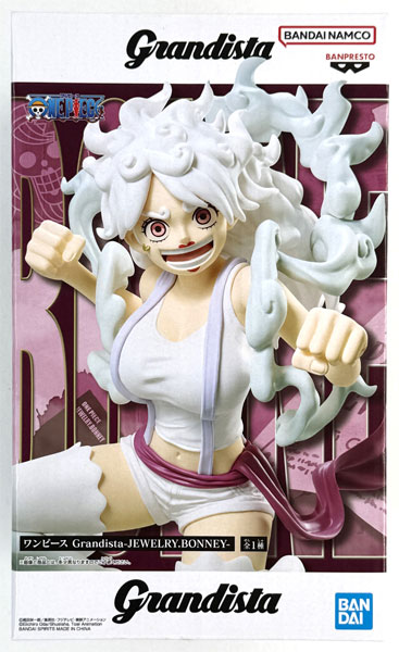BANDAI SPIRITS ONE PIECE Grandista -JEWELRY.BONNEY- (Game-prize)