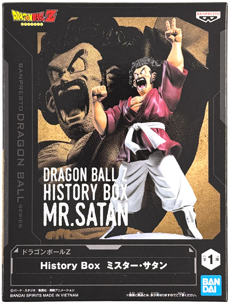 BANDAI SPIRITS Dragon Ball Z History Box Mister Satan (Game-prize)