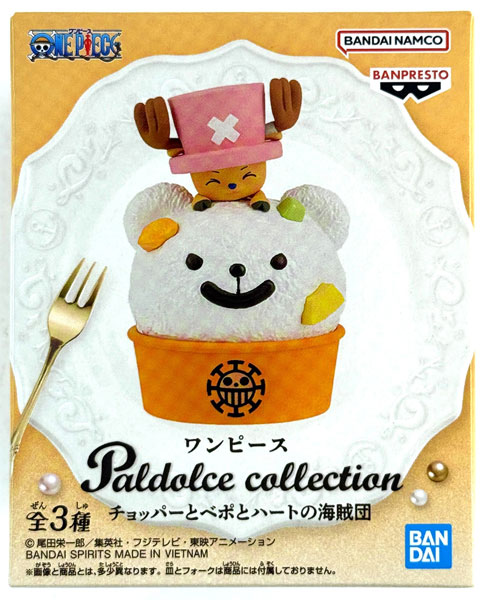 BANDAI SPIRITS 원피스 팔돌체 컬렉션 쵸퍼 & 베포 & 하트 해적단 B (프라이즈)