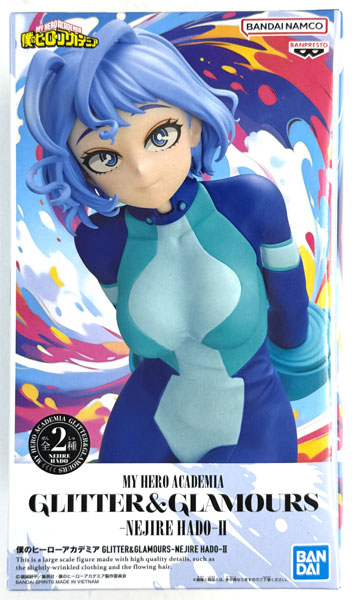 BANDAI SPIRITS My Hero Academia GLITTER&GLAMOURS -NEJIRE HADO- II A (Game-prize)
