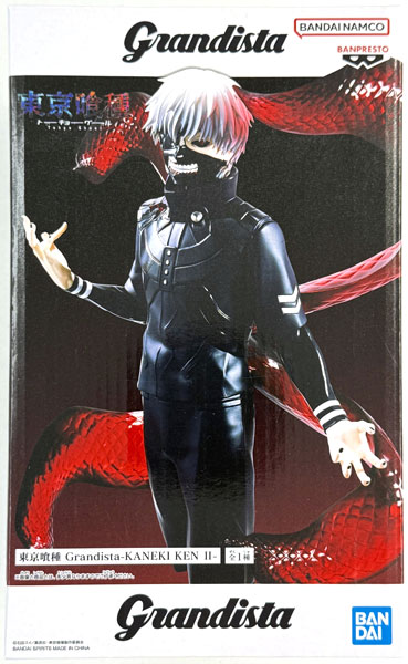 BANDAI SPIRITS Tokyo Ghoul Grandista -Kaneki Ken II-