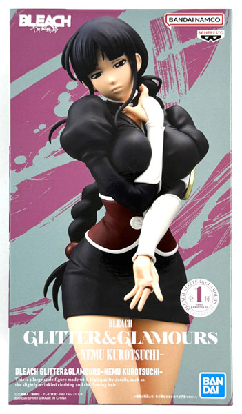 BANDAI SPIRITS BLEACH GLITTER&GLAMOURS -NEMU KUROTSUCHI- (Game-prize)