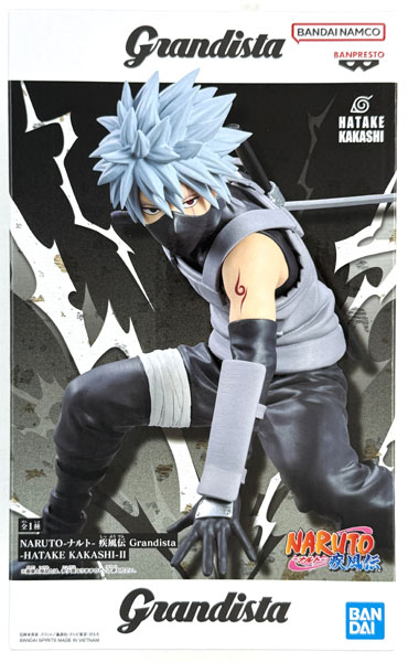 BANDAI SPIRITS NARUTO Shippuden Grandista -HATAKE KAKASHI- II
