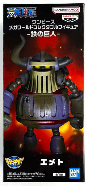 BANDAI SPIRITS ONE PIECE Mega World Collectable Figure -Iron Giant- (Game-prize)