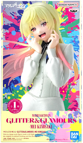 BANDAI SPIRITS Marriagetoxin GLITTER&GLAMOURS -MEI KINOSAKI- (Game-prize)