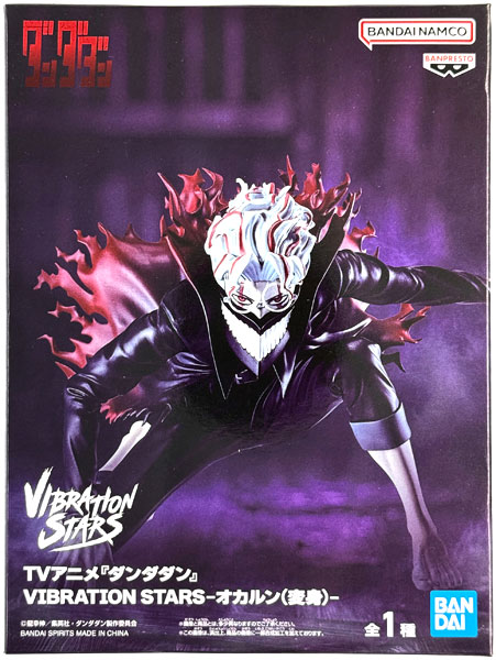 BANDAI SPIRITS TV Anime "Dandadan" VIBRATION STARS -Okarun (Transformed)- (Game-prize)