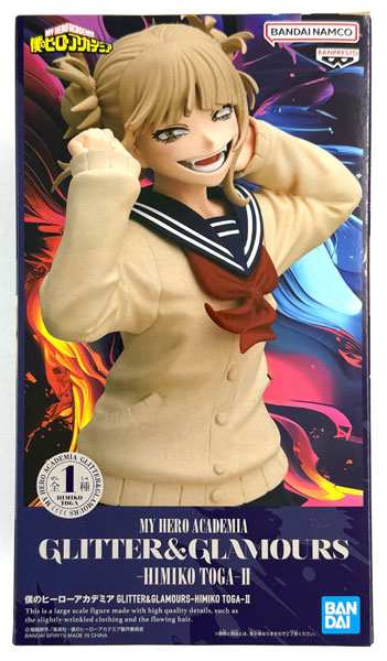 BANDAI SPIRITS My Hero Academia GLITTER&GLAMOURS -HIMIKO TOGA- II (Game-prize)