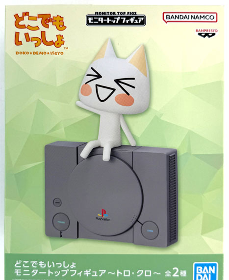 BANDAI SPIRITS Doko Demo Issho Monitor Top Figure -Toro / Kuro- Toro Bild 1