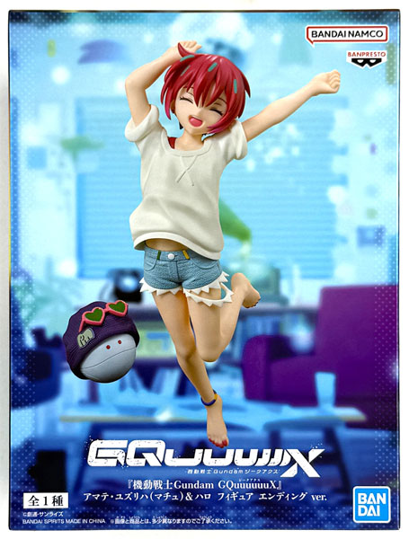 BANDAI SPIRITS "Mobile Suit Gundam GQuuuuuuX" Amate Yuzuriha (Machu) & Haro Figure Ending ver. (Game-prize)