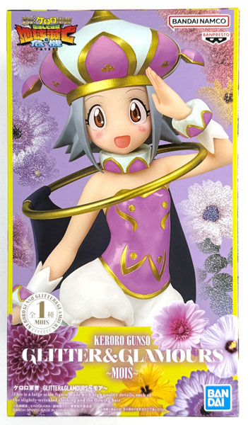 BANDAI SPIRITS Keroro Gunso GLITTER&GLAMOURS -Mois- (Game-prize)