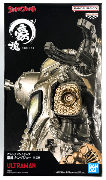 BANDAI SPIRITS Ultraman Series Goukai King Joe (Metallic Color ver.) (Game-prize)