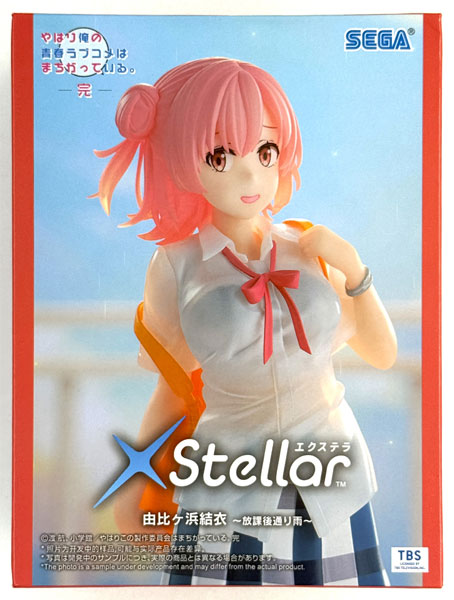 SEGA My Teen Romantic Comedy SNAFU. Completion XStellar "Yui Yuigahama" -Houkago Toori Ame- (Game-prize)