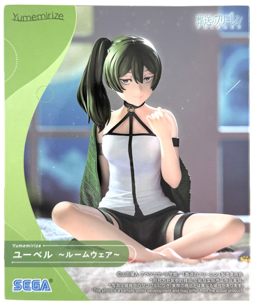 SEGA Frieren: Beyond Journey's End Yumemirize "Ubel" -Lounge Wear- (Game-prize)