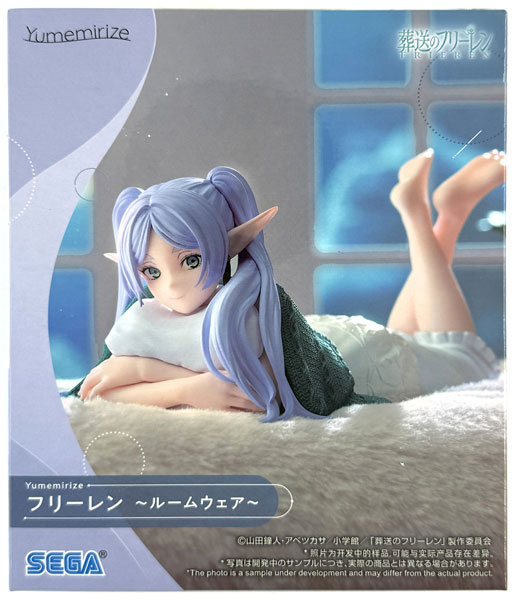 SEGA Frieren: Beyond Journey's End Yumemirize "Frieren" -Lounge Wear- (Game-prize)