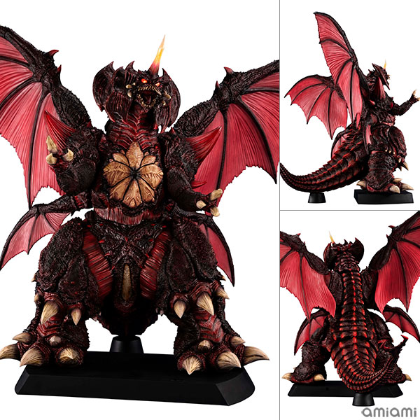 MegaHouse [Exclusive Sale] UA Monsters Destoroyah (Perfect Form) Complete Figure