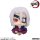 MegaHouse LookUp Demon Slayer: Kimetsu no Yaiba Tengen Uzui Former Sound Pillar ver. Figura Completa imagen 3