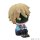 MegaHouse LookUp Milky Subway: The Galactic Limited Express Max Komplett-Figur Bild 5