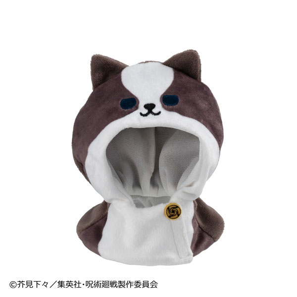 MegaHouse LookUp Poncho Anime "Jujutsu Kaisen" 5th Anniversary Megumi Fushiguro