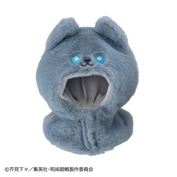 MegaHouse LookUp Poncho Anime "Jujutsu Kaisen" 5th Anniversary Satoru Gojo