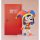 Good Smile Company Nendoroid The Amazing Digital Circus Pomni image 5