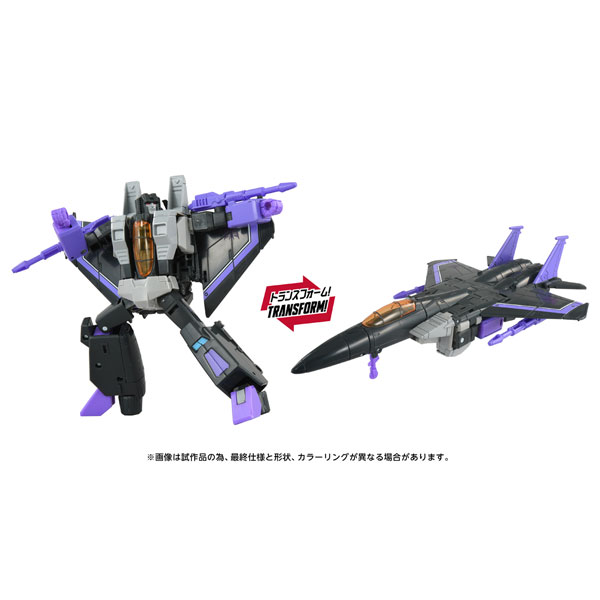 Takara Tomy Transformers Movie TS-35 Skywarp
