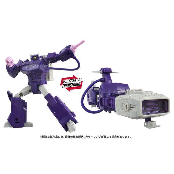 Takara Tomy Transformers Movie TS-36 Shockwave