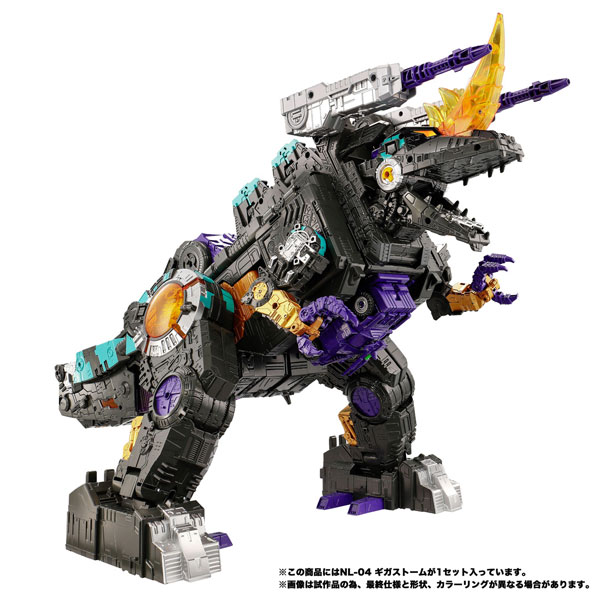 Takara Tomy Transformers NL-04 Gigastorm