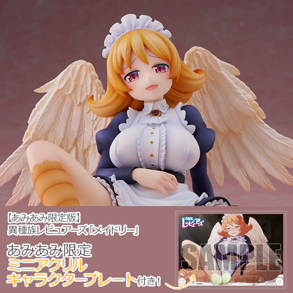 AliceGlint [Exclusive Bonus] [Limited Edition] Interspecies Reviewers "Meidri" 1/7 Complete Figure