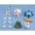 Max Factory 【限定販売】ねんどろいど 大神 白野威 DX Ver. 画像 3