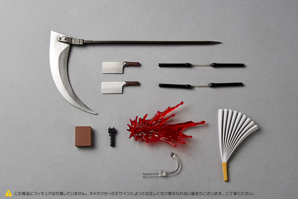 Kaiyodo Revoltech Option Parts Expansion Pack Vol.2